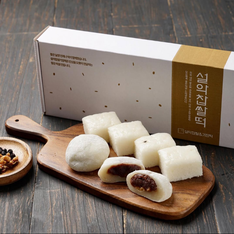 음식사진 포트폴리오 3