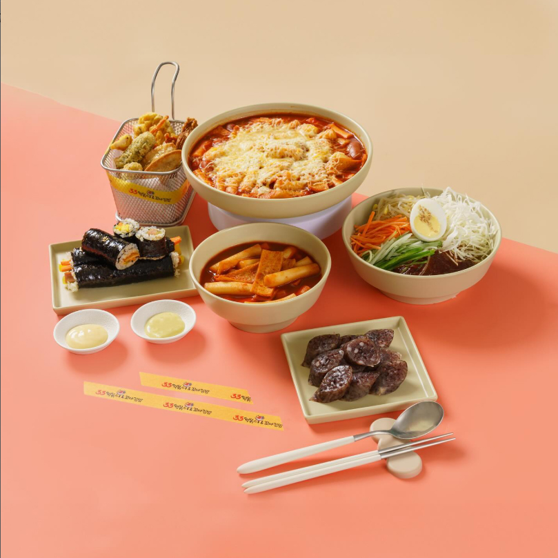 음식사진 포트폴리오 3